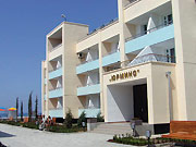 Kurhaus Jurmino