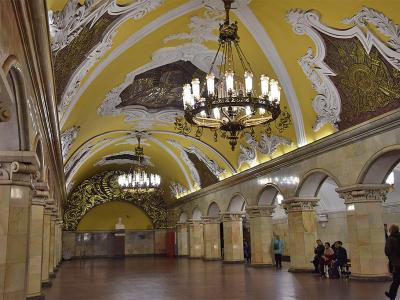 Moskau-Krasnodar. Jugendaustausch